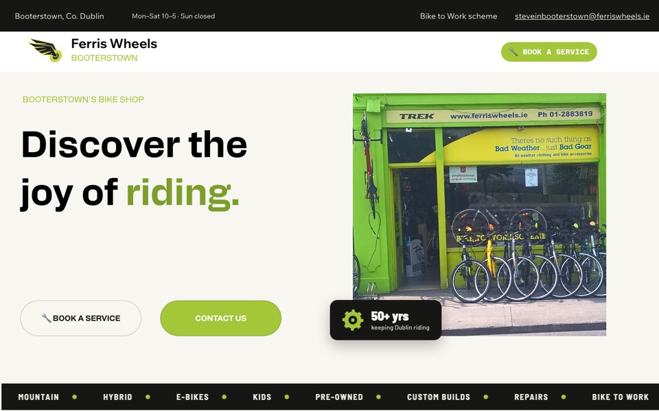 Ferris Wheels bike shop website screenshot